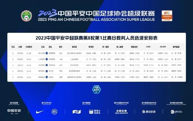 求安慰少年电视剧免费观看全集16集