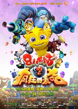 八木梓