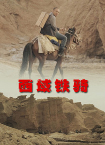 tikitiki挠脚心网站